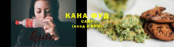 MDMA Premium VHQ Волосово